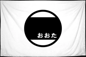 Флаг